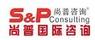 S&P Consulting